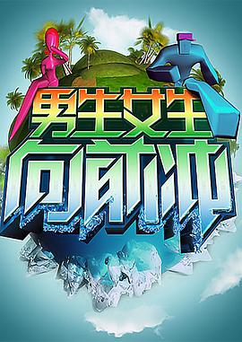 天津广电网站优化大全